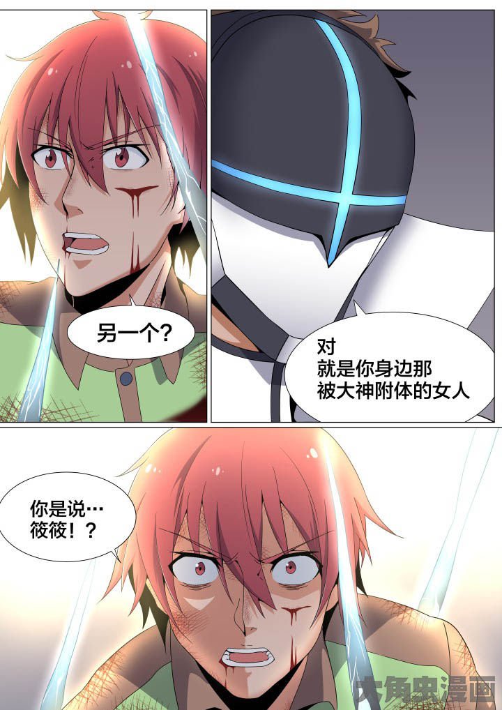 第58章：