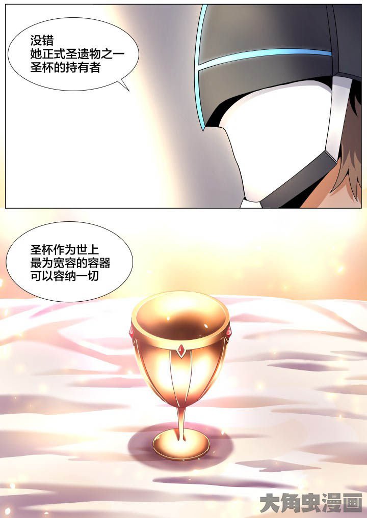 第58章：