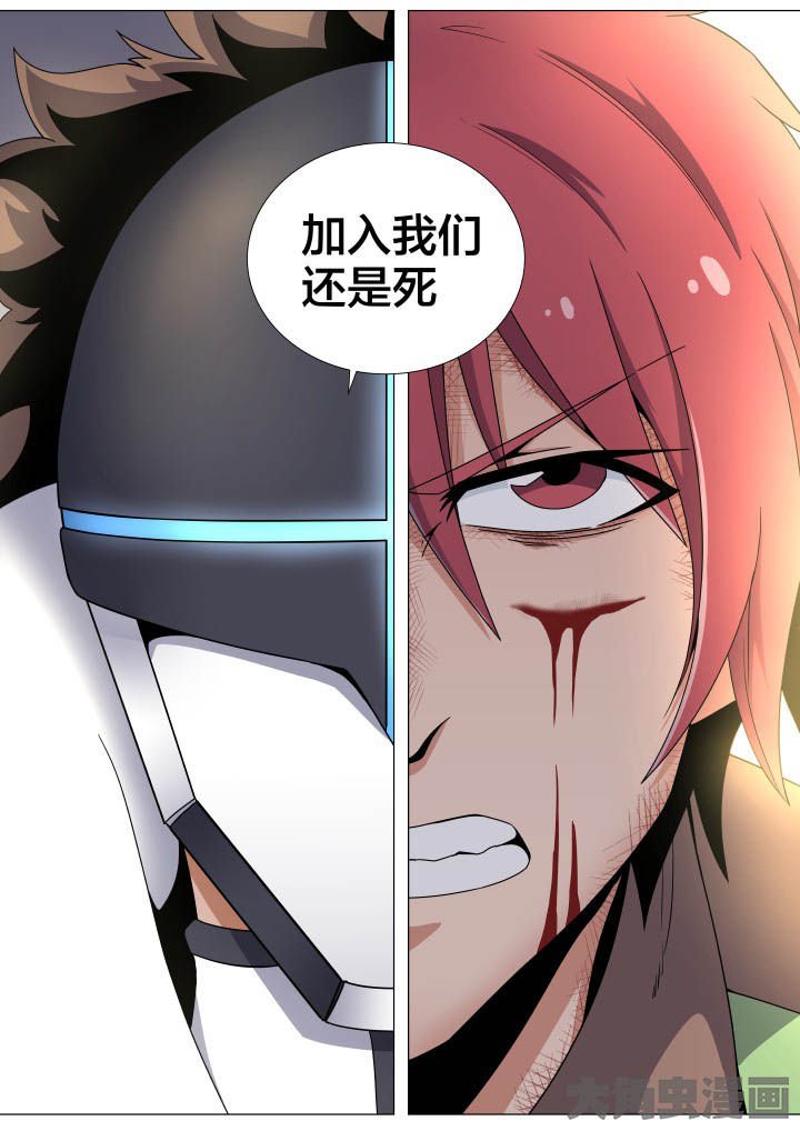 第58章：