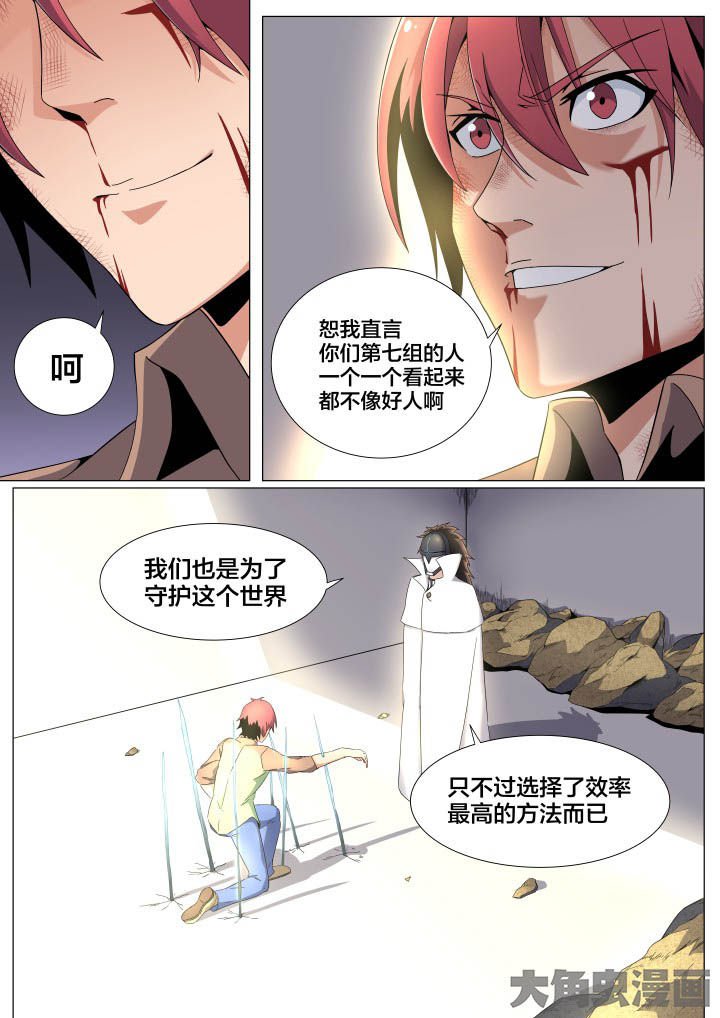 第58章：