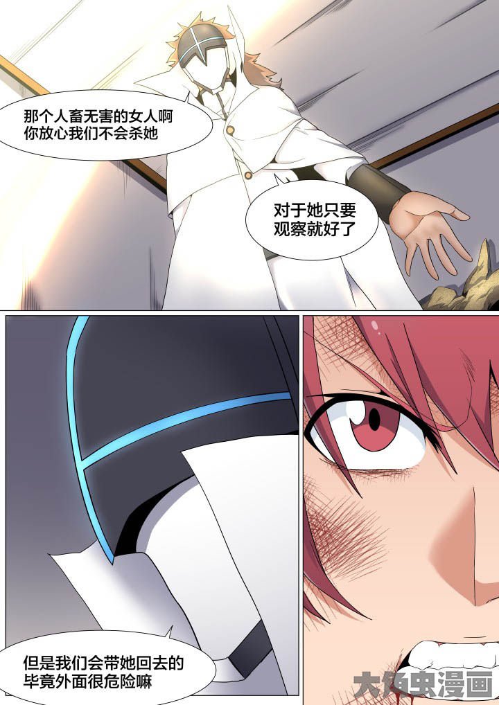 第58章：