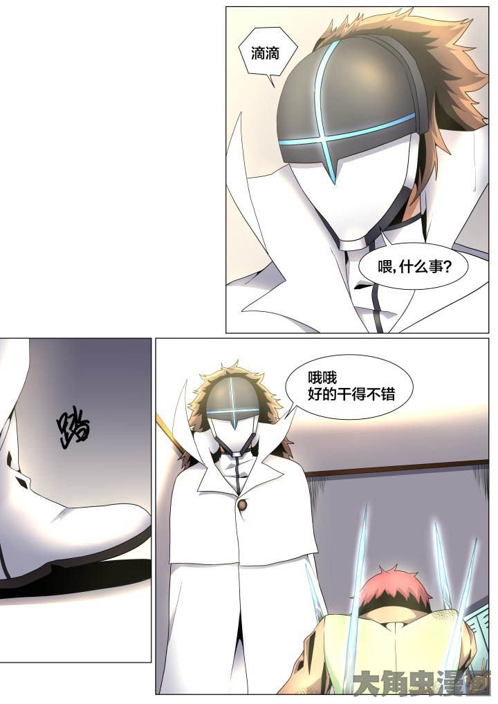 第59章：