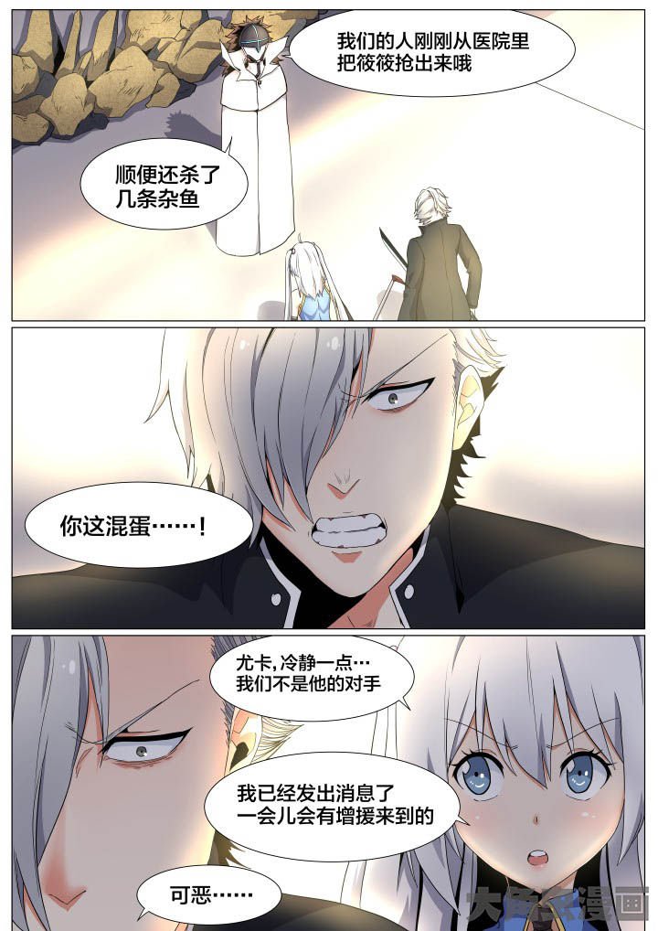 第60章：