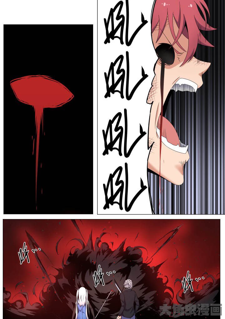 第61章：