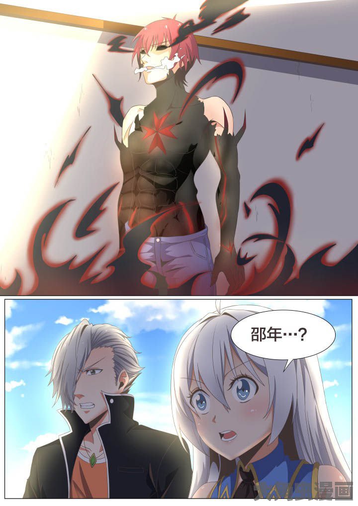 第62章：