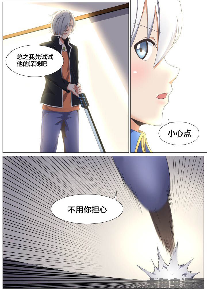 第62章：
