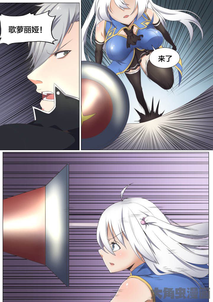 第63章：