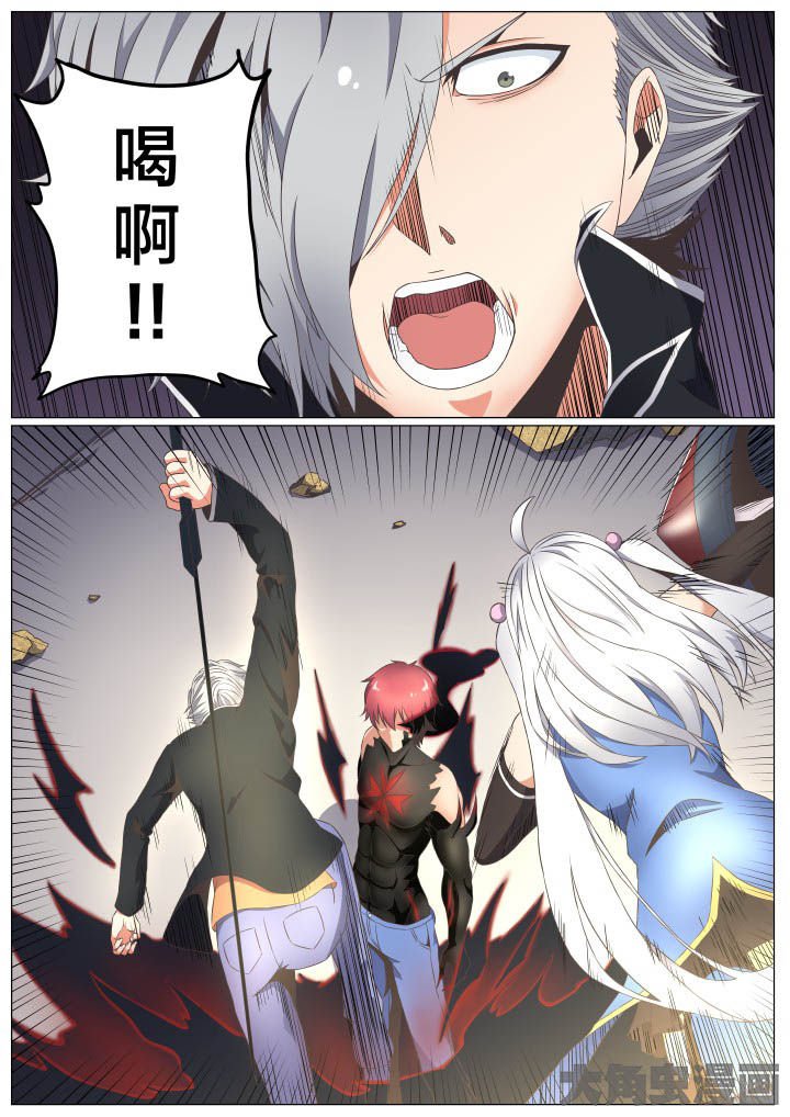 第63章：