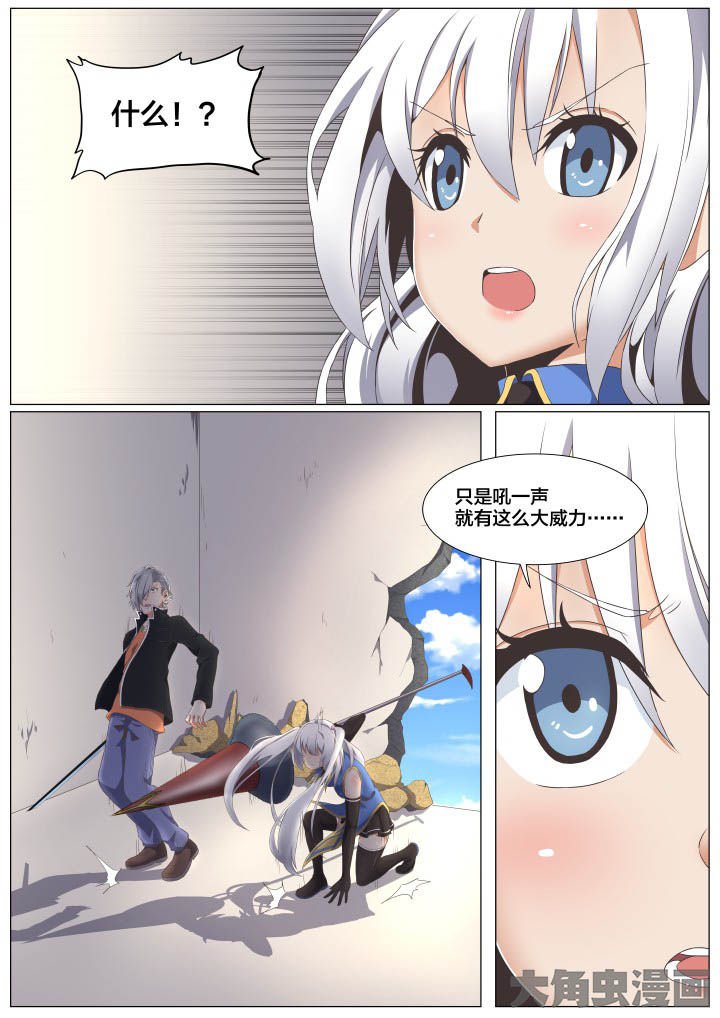 第63章：