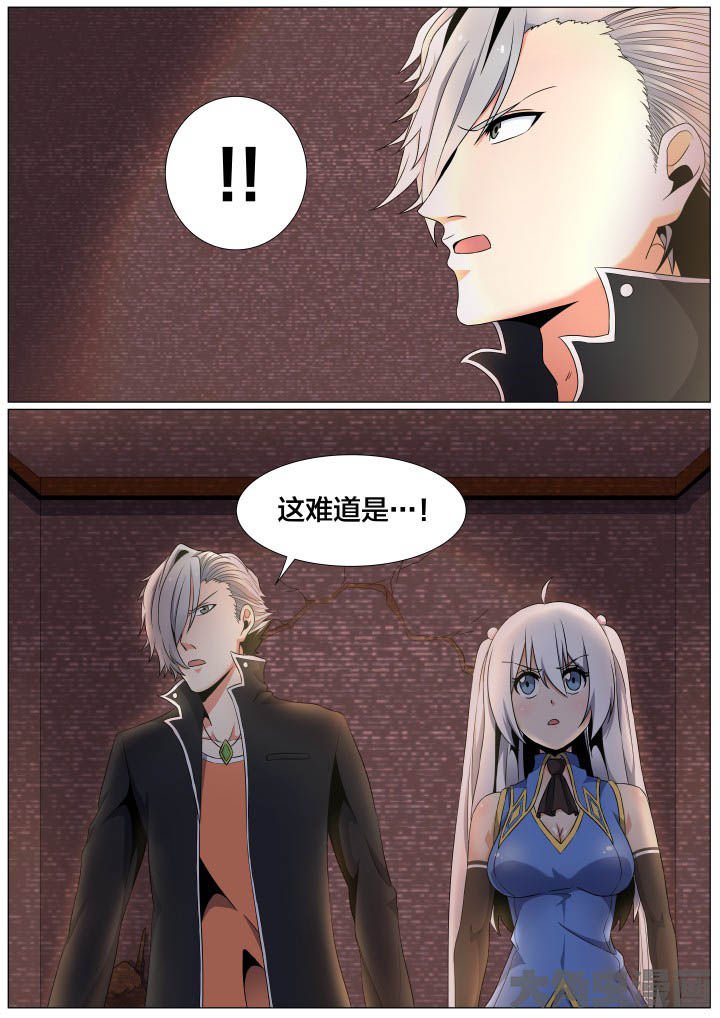 第63章：