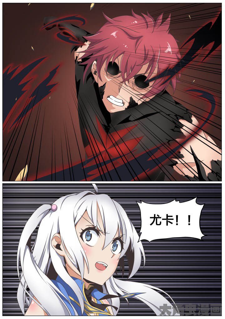 第64章：