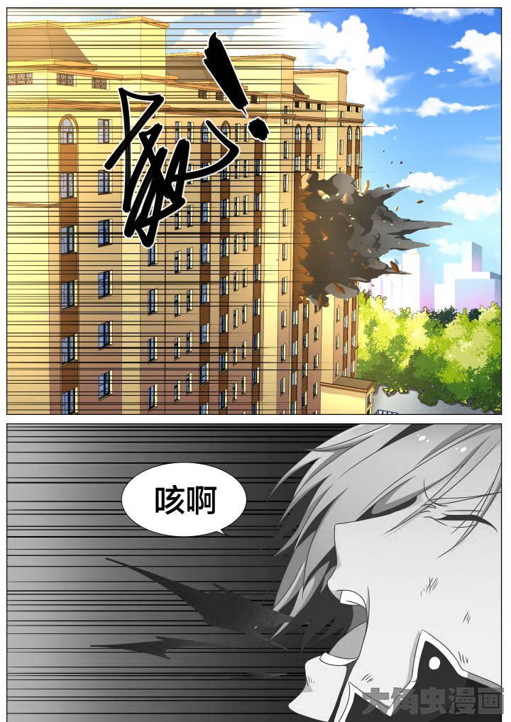 第64章：