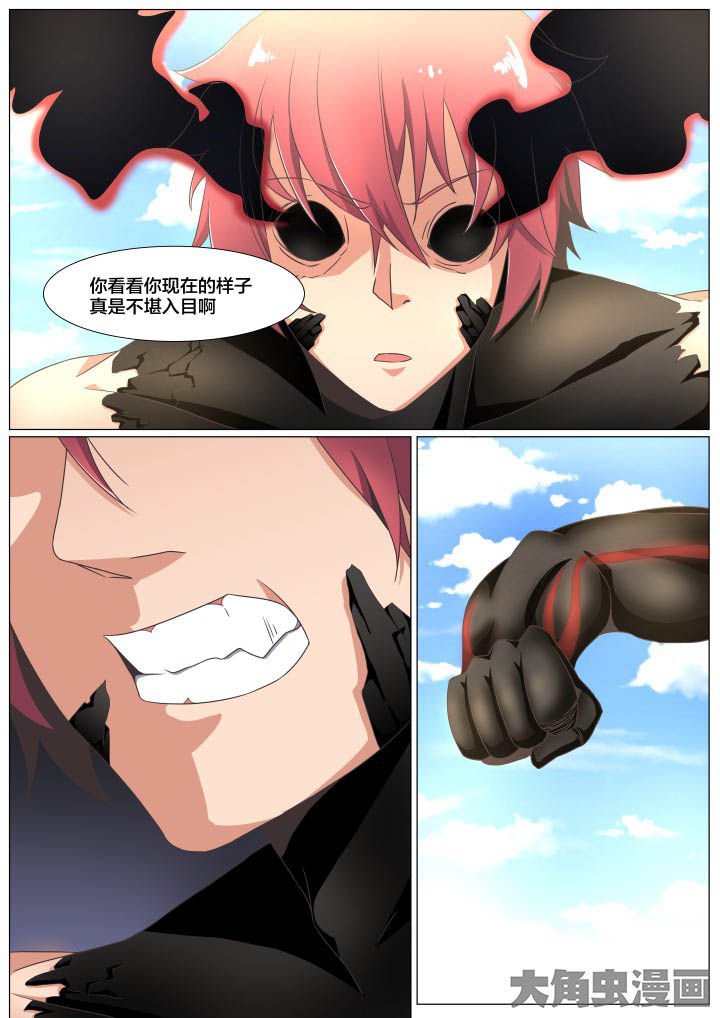 第65章：