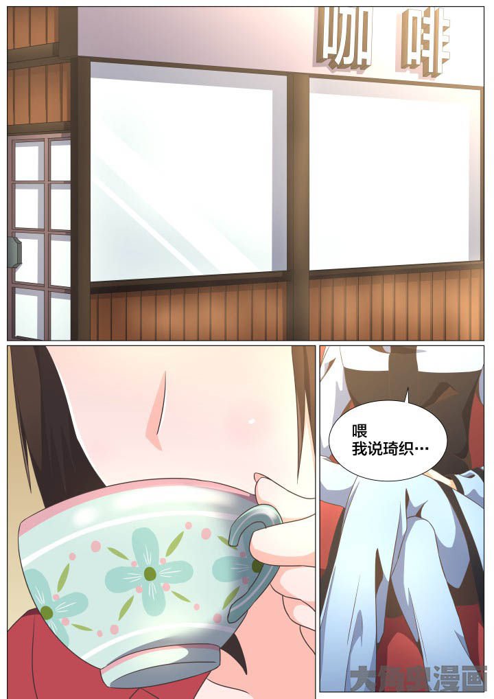 第67章：