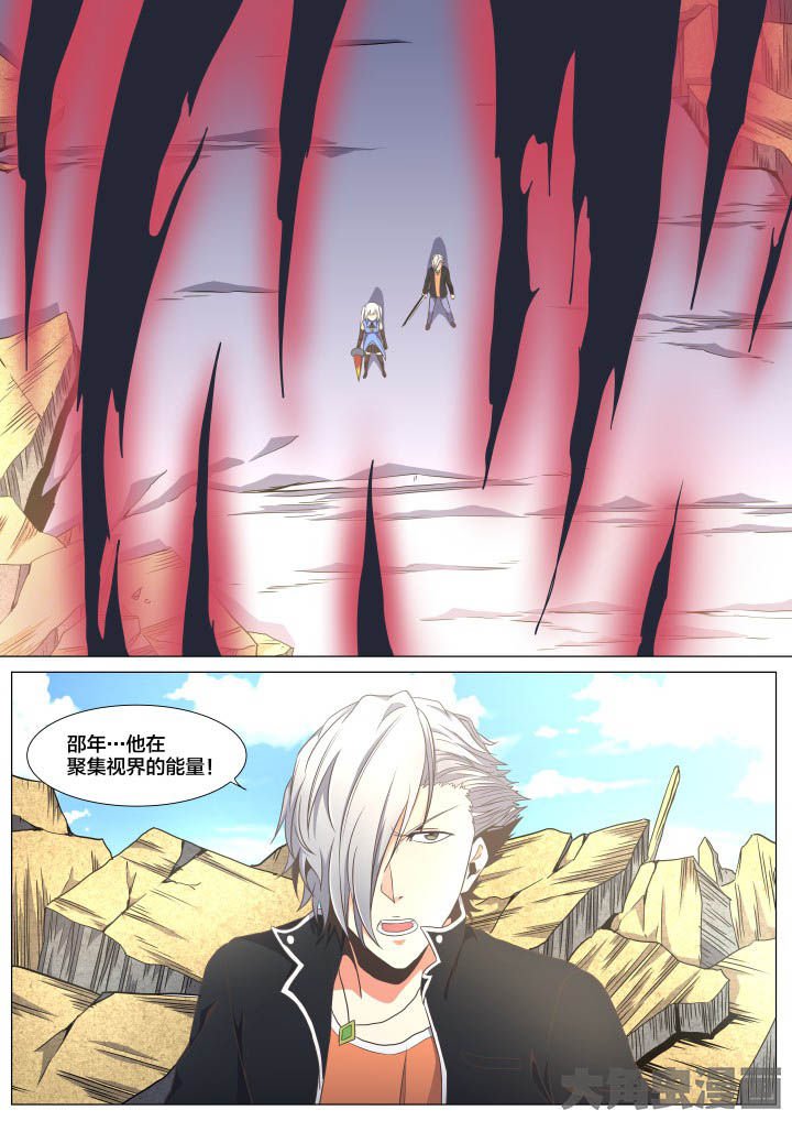 第68章：