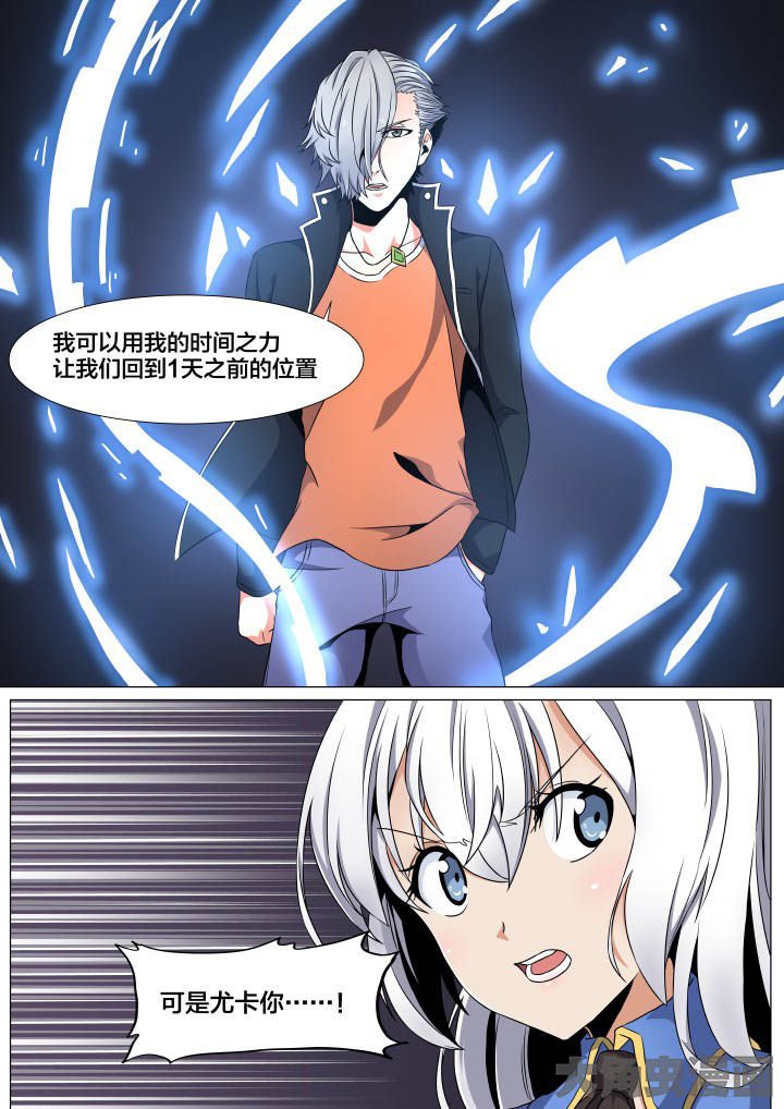 第68章：