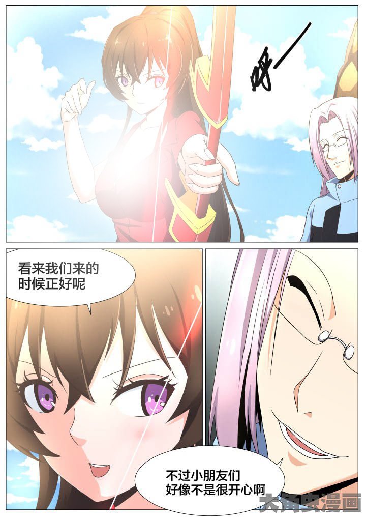 第69章：