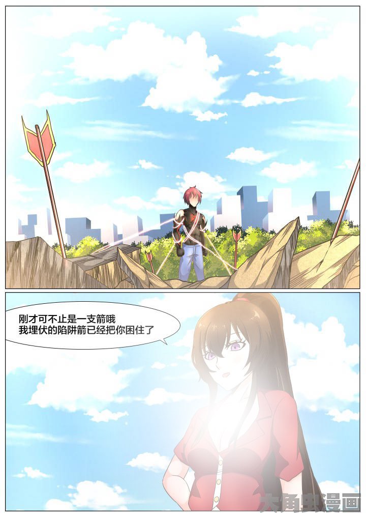 第69章：