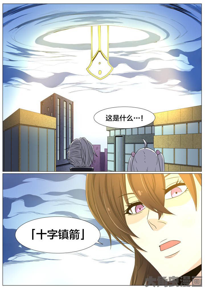 第69章：