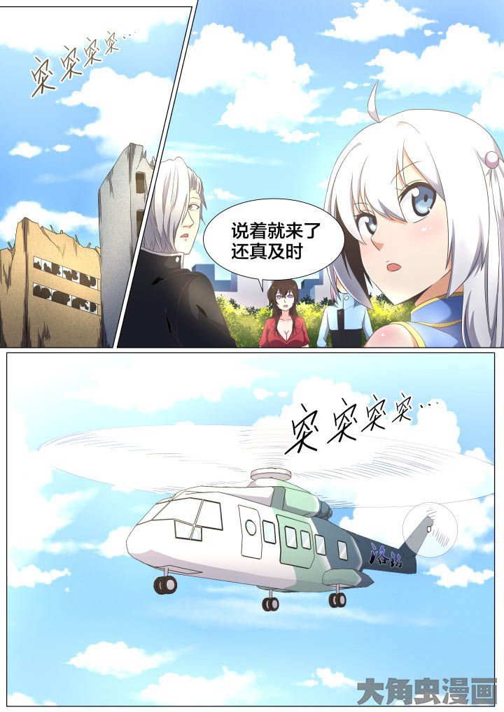 第70章：
