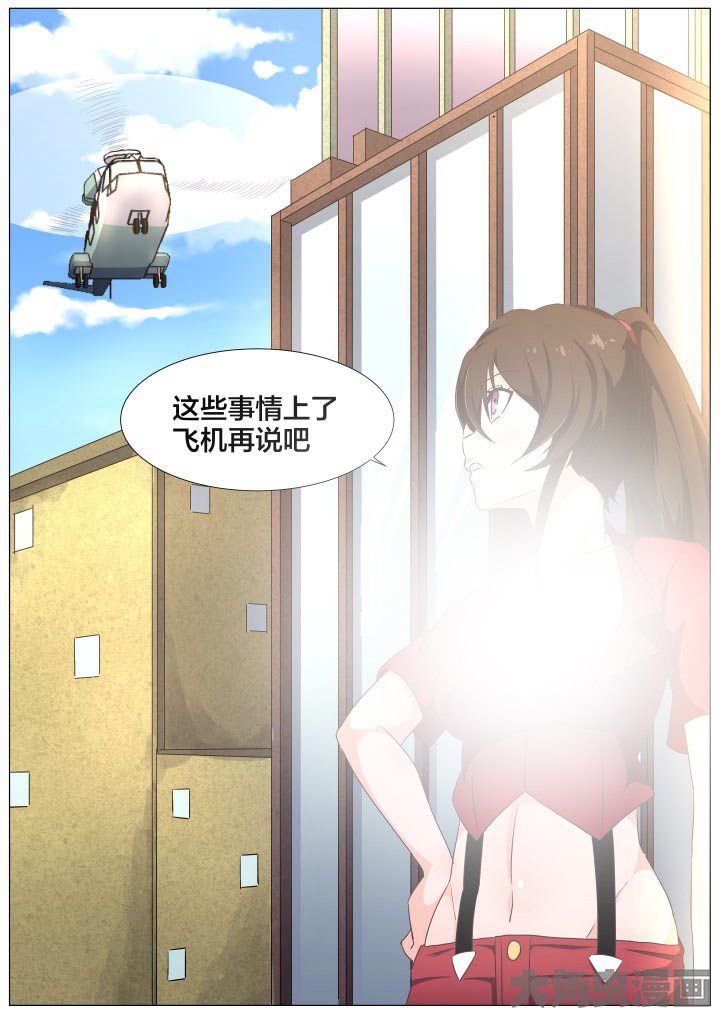 第70章：