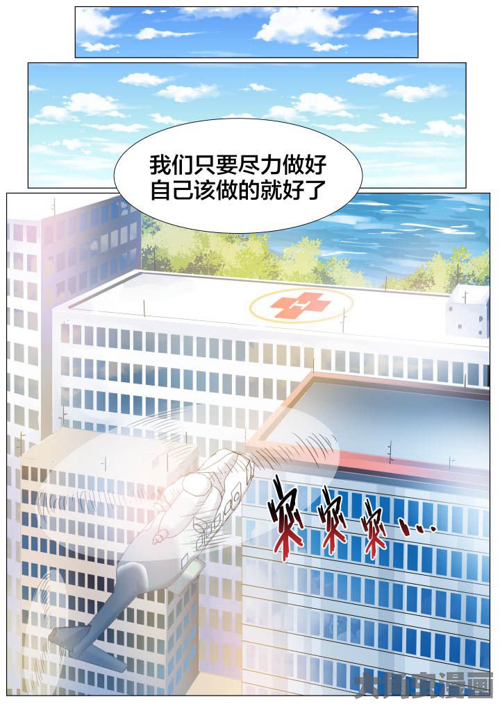 第71章：