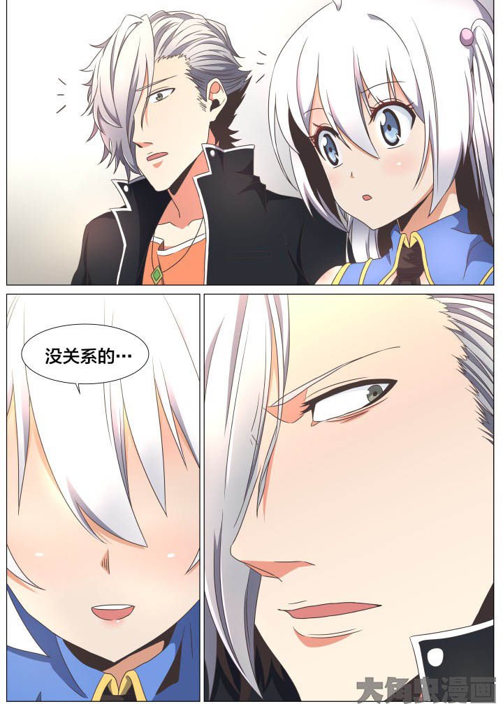 第72章：