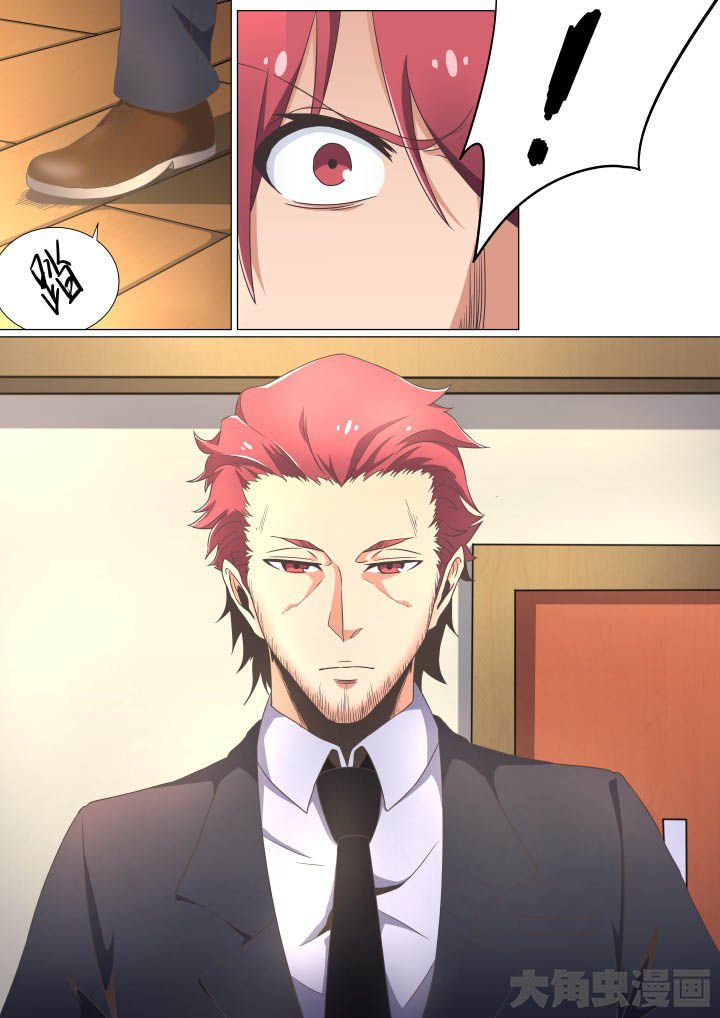 第72章：