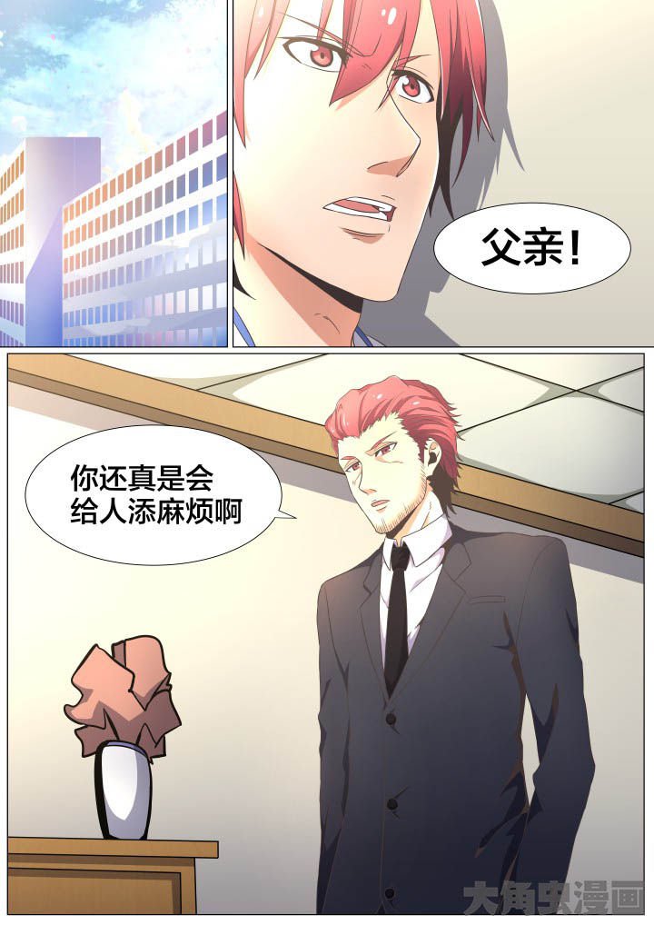 第73章：