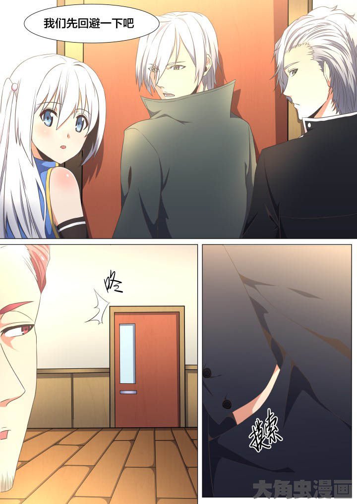 第73章：