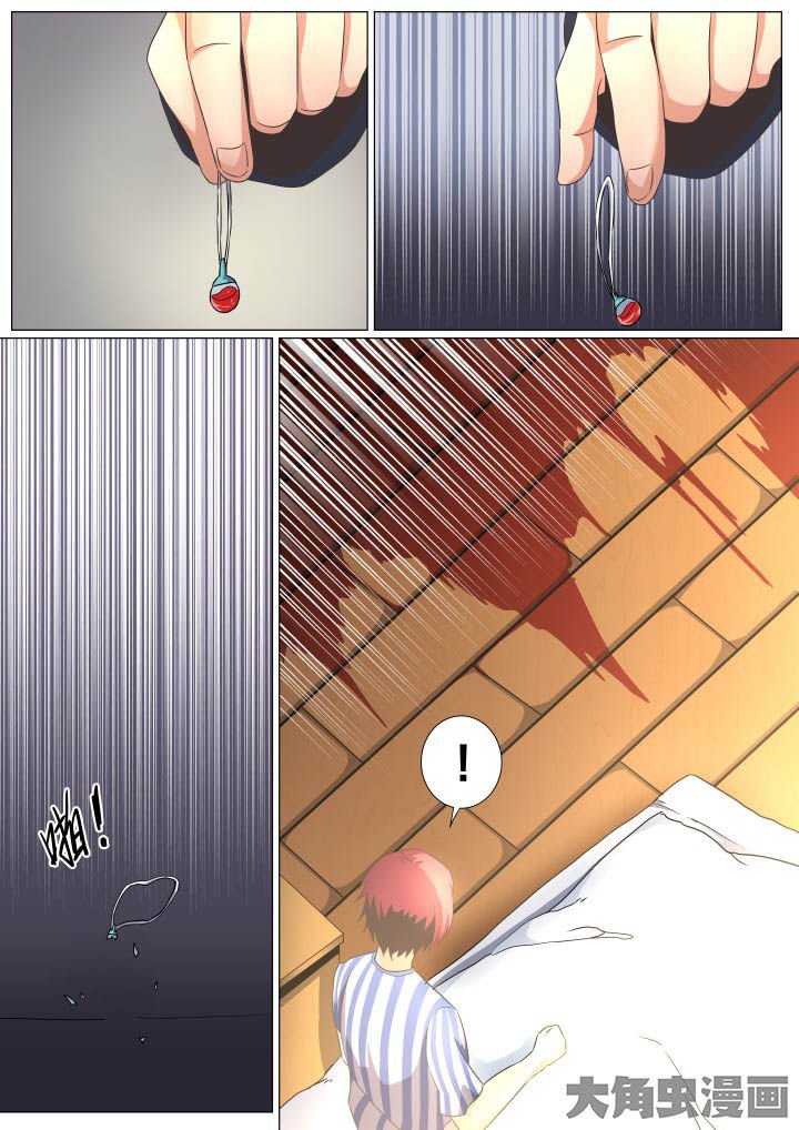第73章：