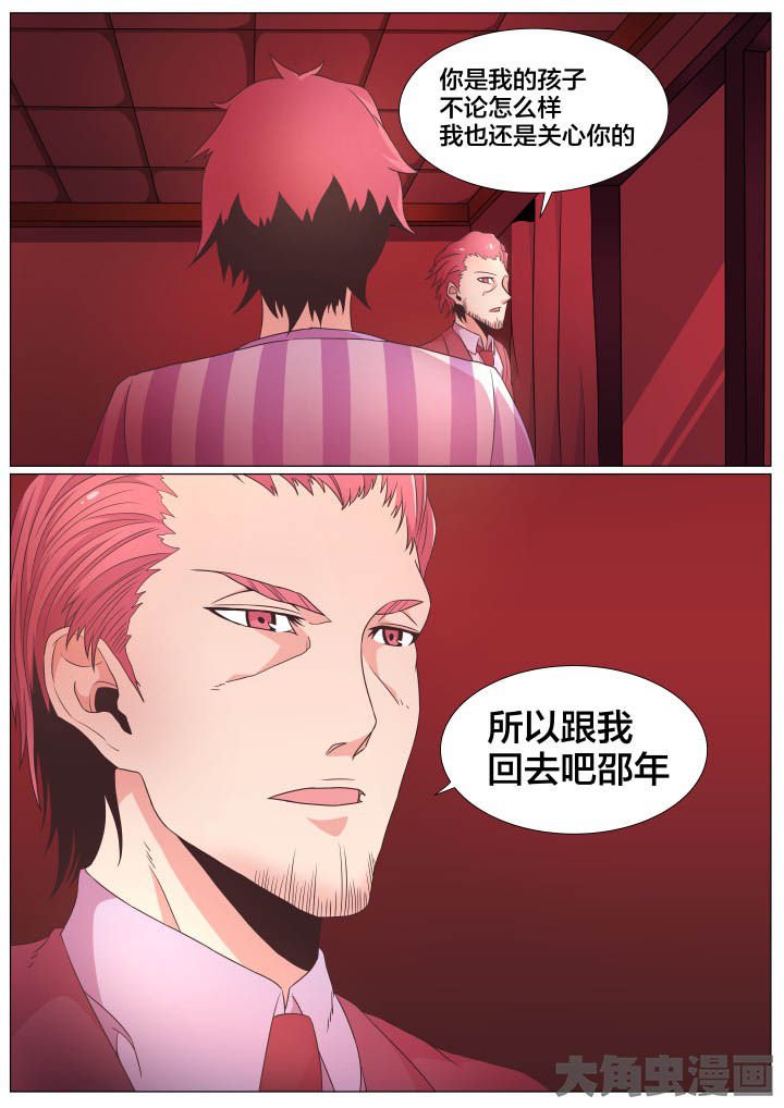 第73章：