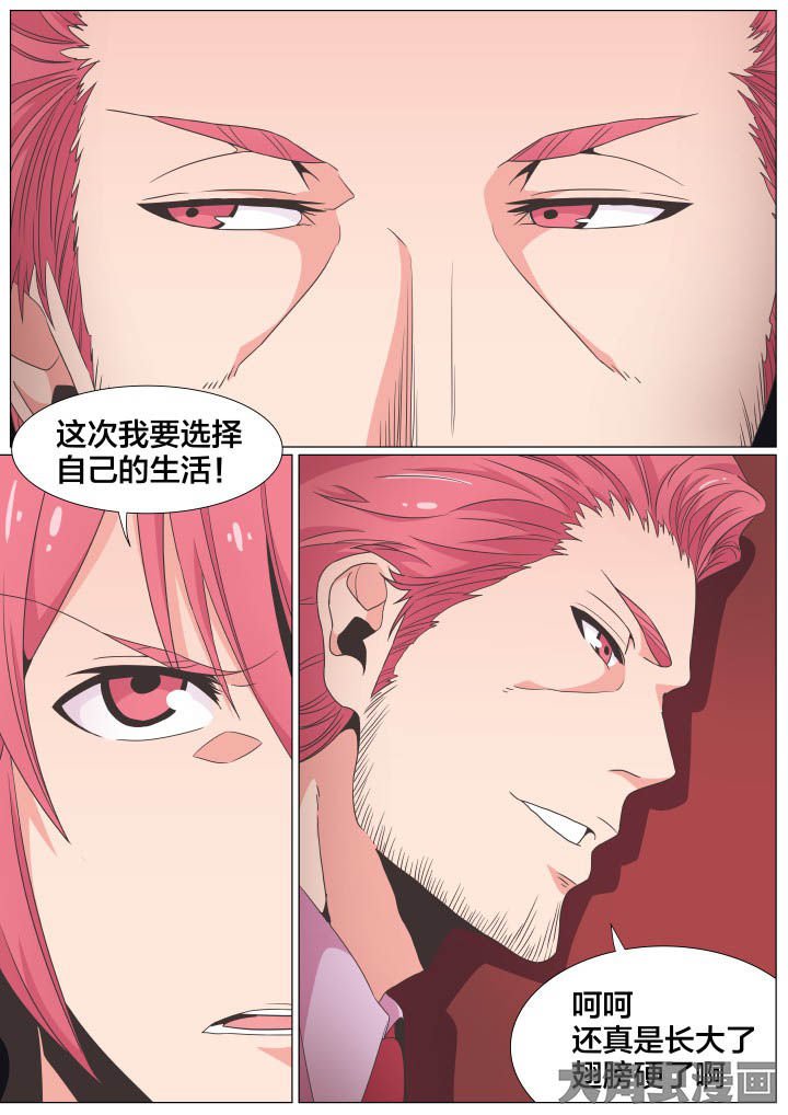 第74章：