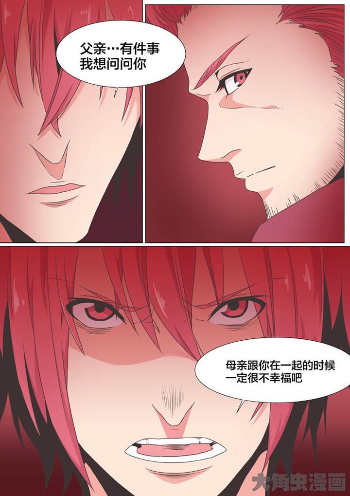 第75章：