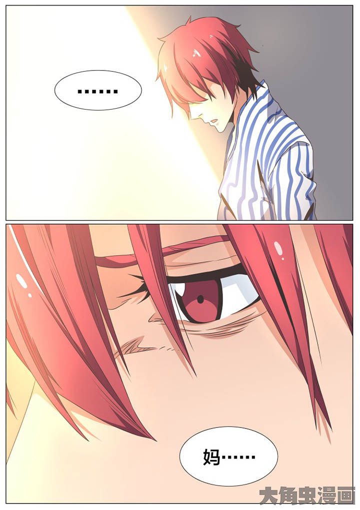 第75章：