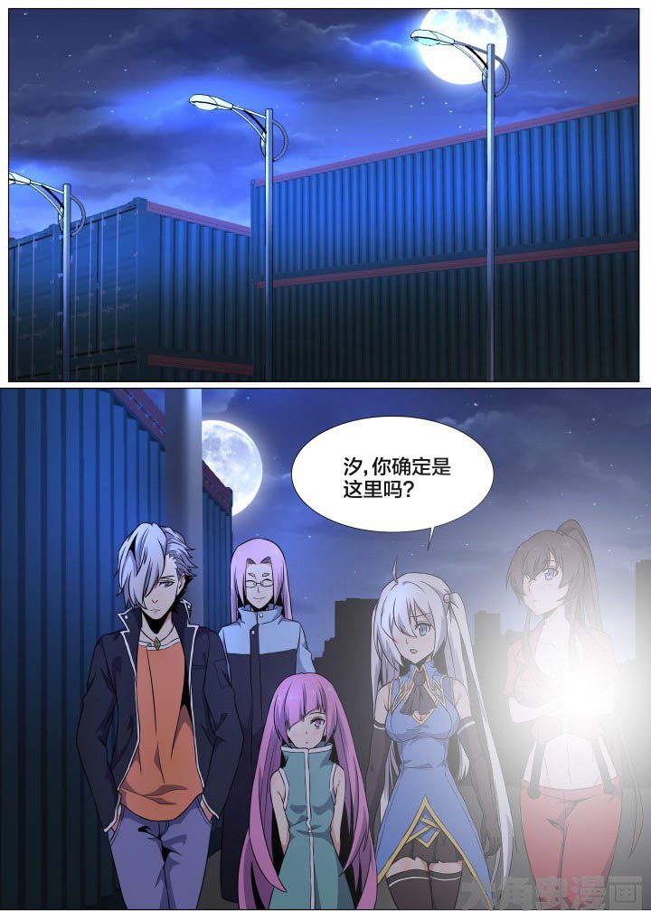 第78章：