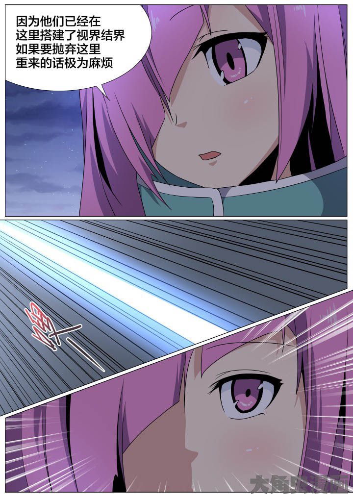 第78章：