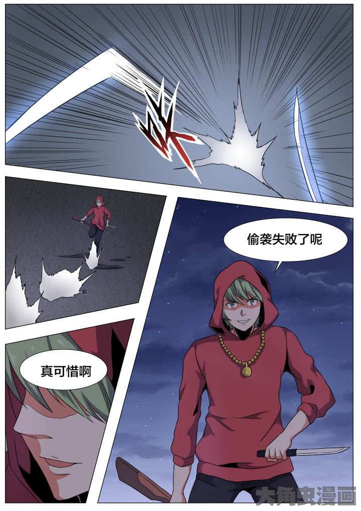 第78章：