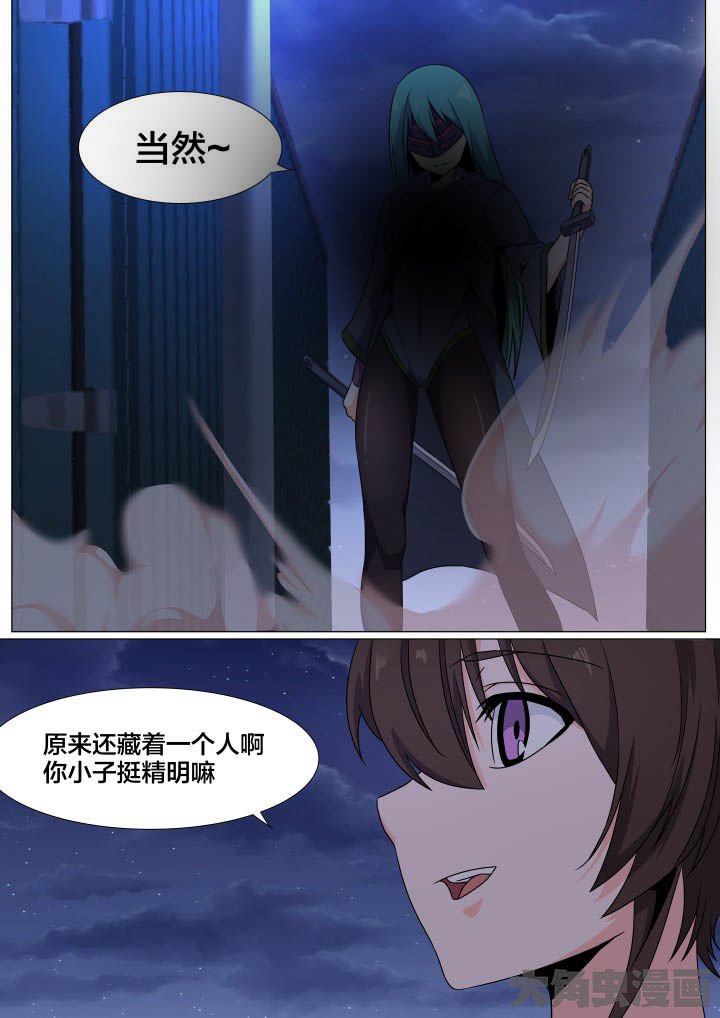第79章：