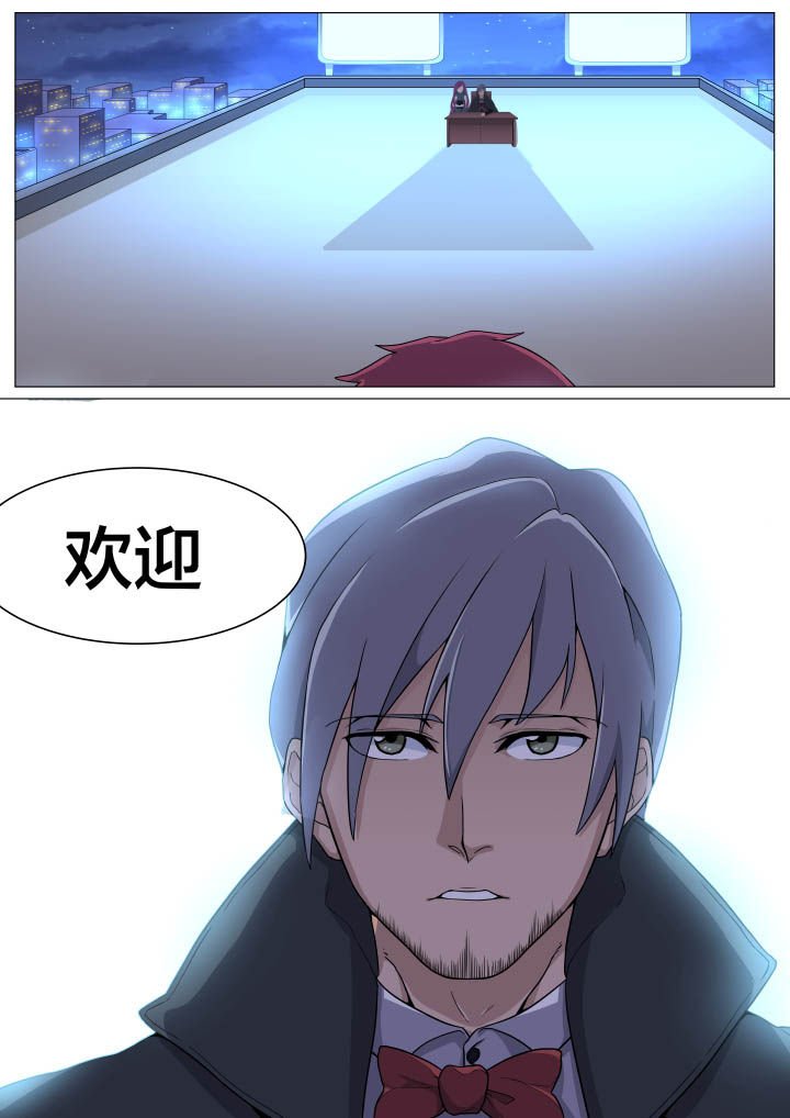 第8章：