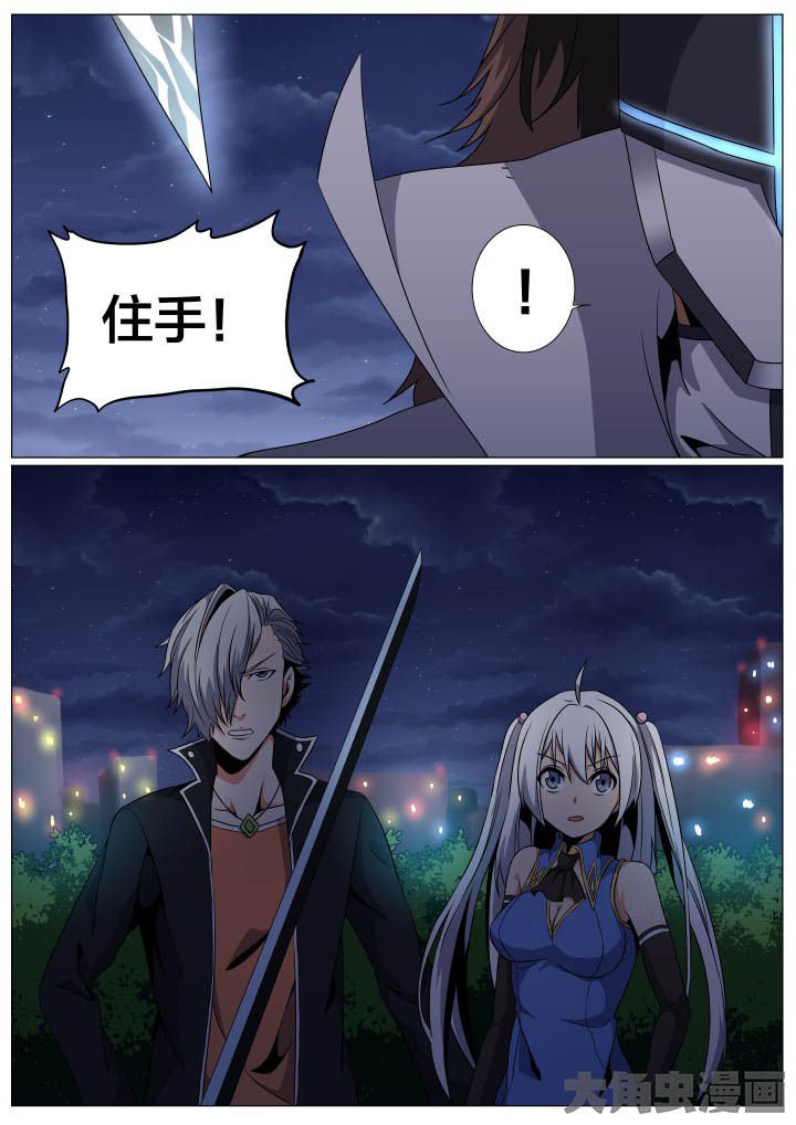 第80章：