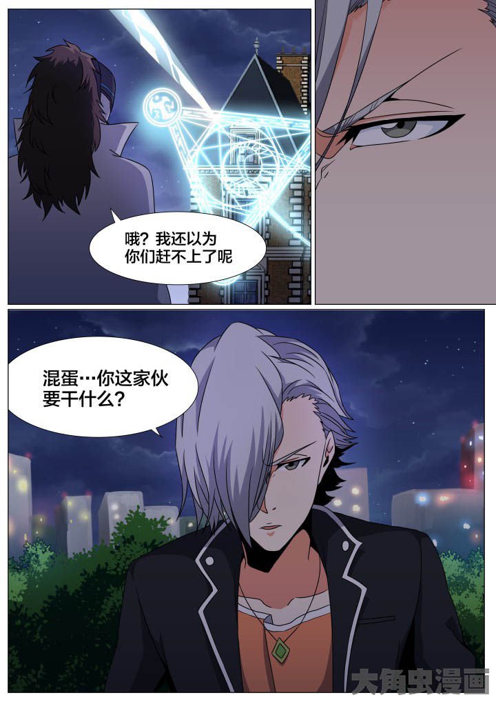 第80章：
