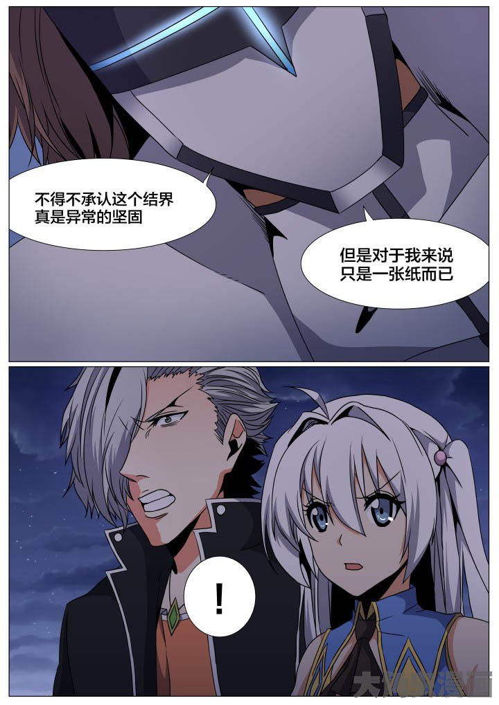 第80章：