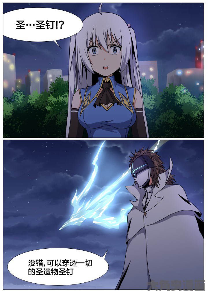 第80章：