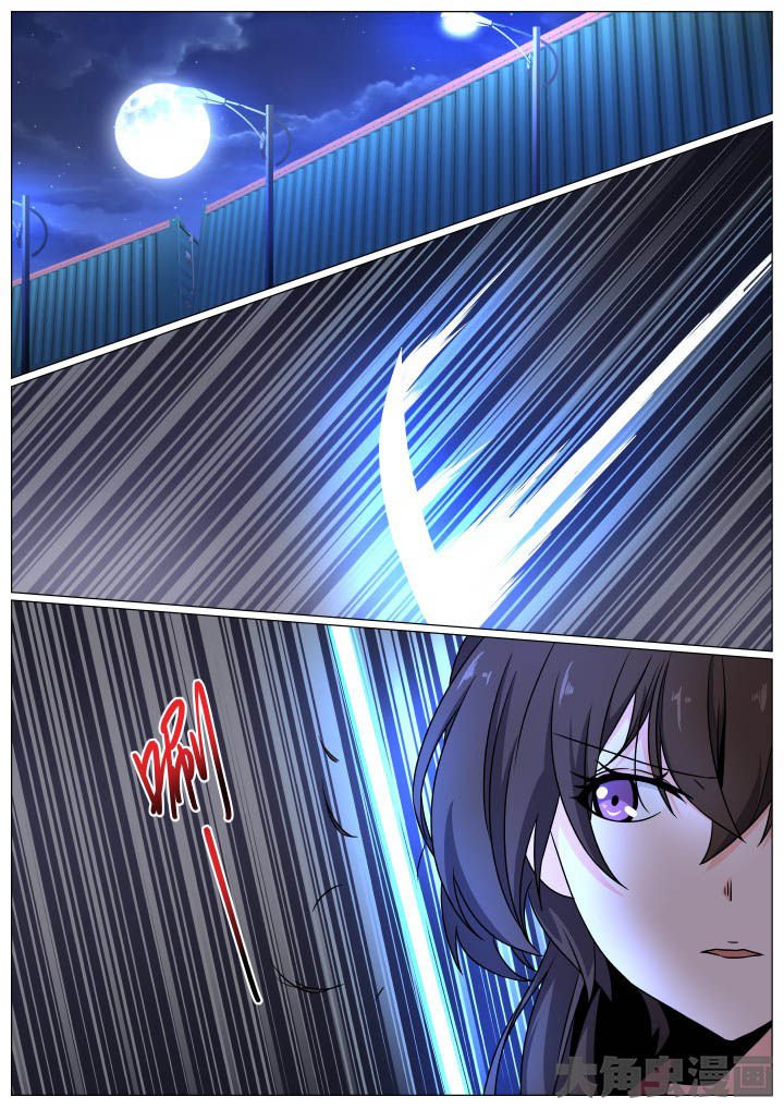 第81章：