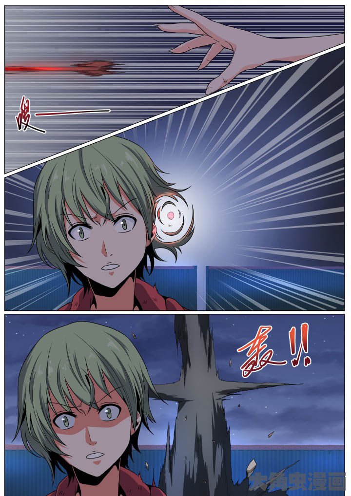 第81章：