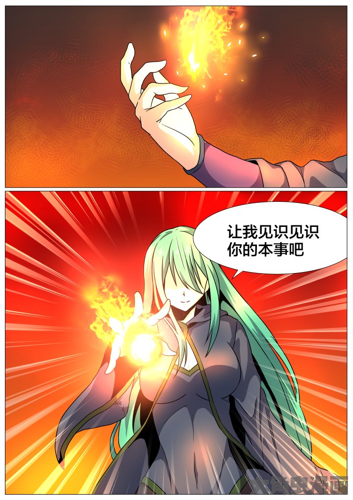 第82章：