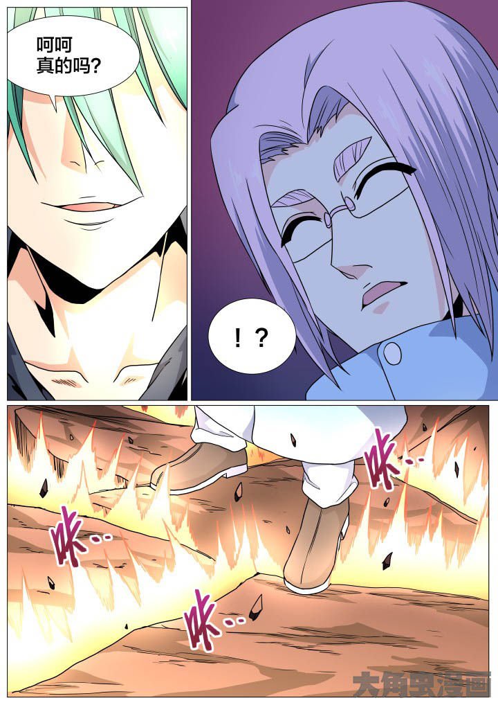 第83章：