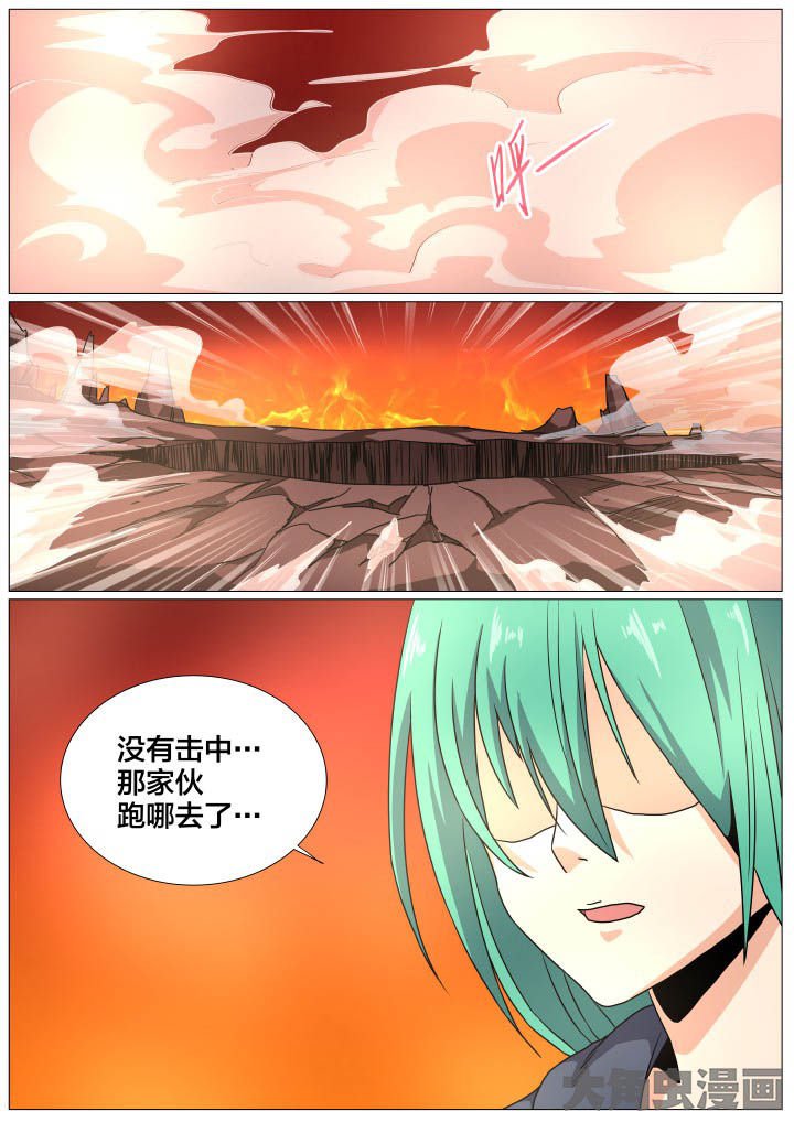 第83章：
