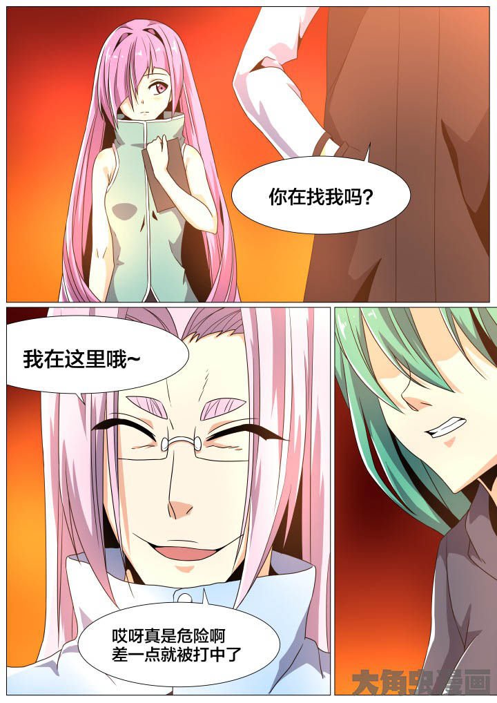 第84章：